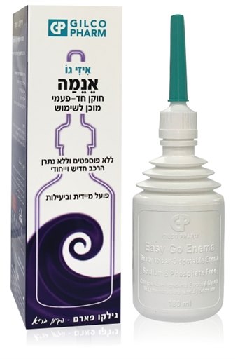 Easy Go Enema