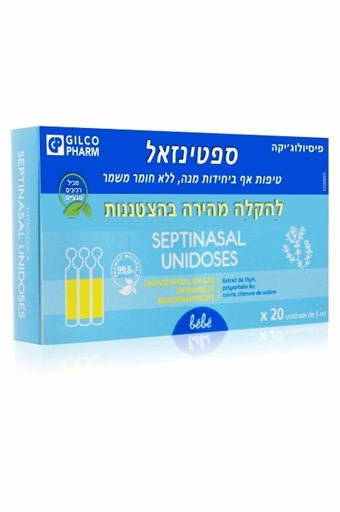 Septinasel Nasal Drops