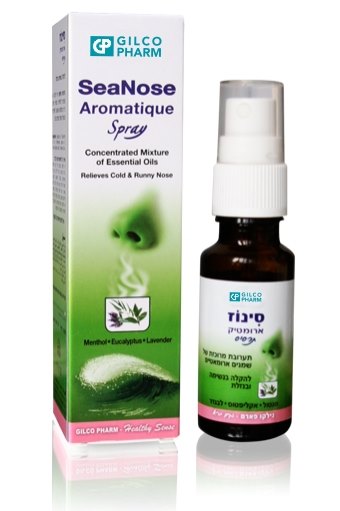 Sea Nose Aromatiq Spray