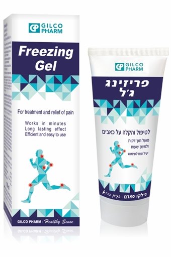 Freezing Gel