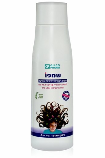 Ridlice Shampoo