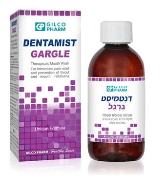 Dentamist Gargel