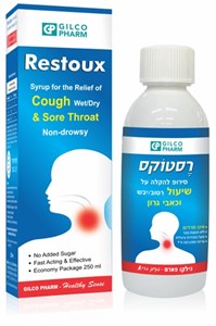 Restoux Syrup