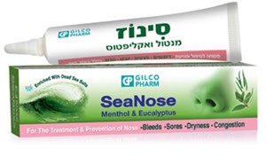 SeaNose Menthol&Eucalyptus