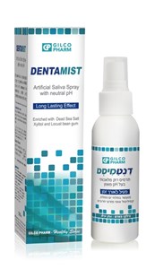 Dentamist