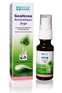 Sea Nose Aromatiq Spray