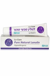 Pure Natural lanolin
