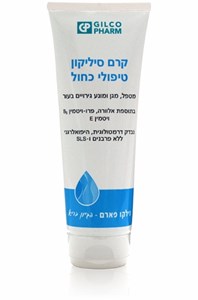 Protective Silicone Blue Cream