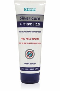 Silver Care
