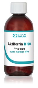 Aktiferrin D-50